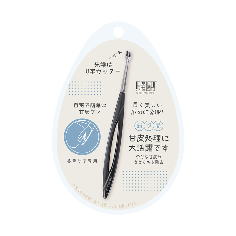  Smooth, egg-like skin upgraded to dead skin fork, , large