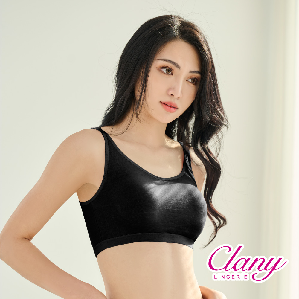 【Clany可蘭霓】MIT竹纖抑菌消臭天絲棉無鋼圈M-3XL內衣 加大尺碼背心睡眠內衣 8062-63 黑色 8062-61 灰色, , large