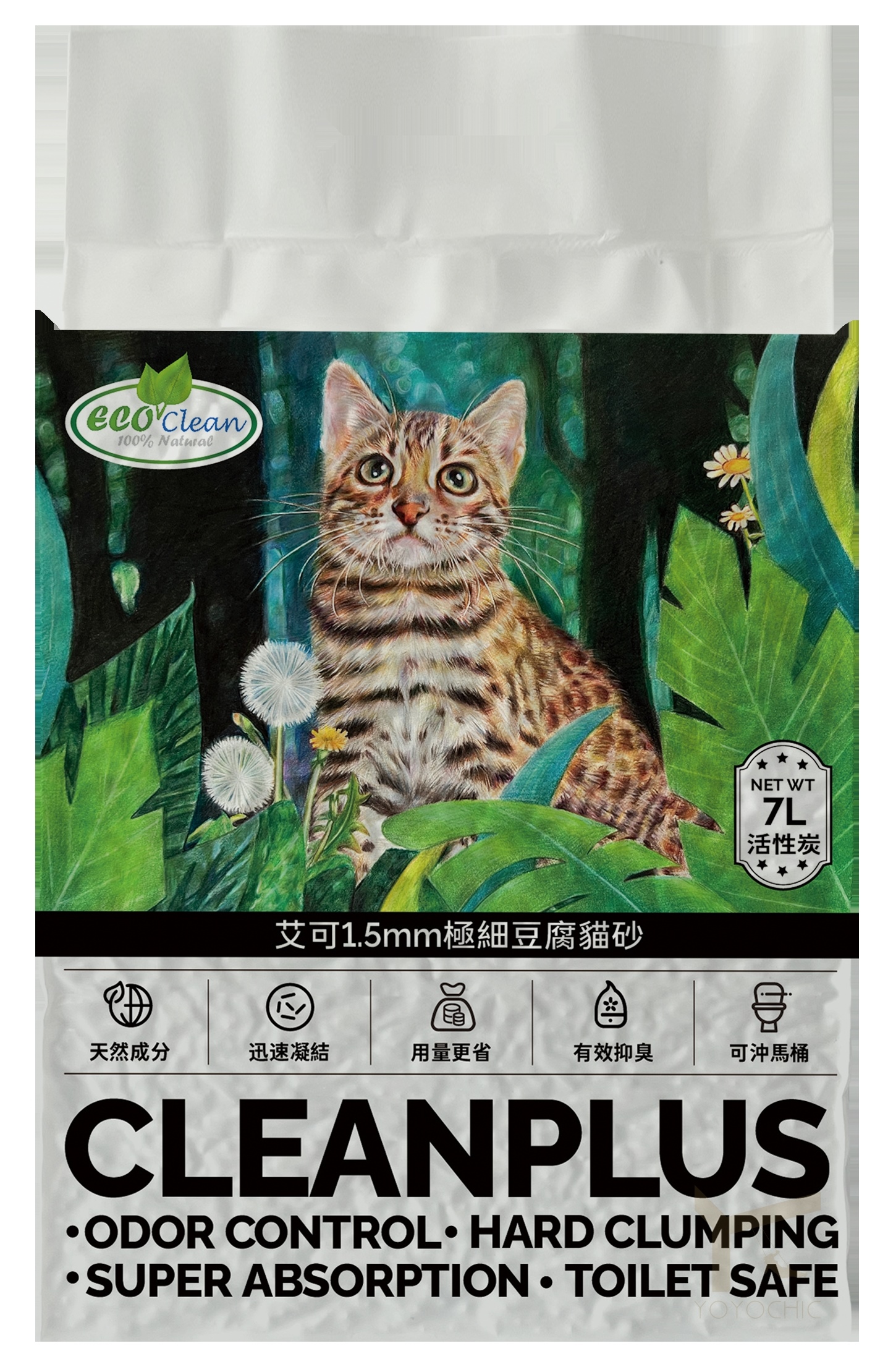 【米瑞寵物】艾可天然草本1.5mm極細豆腐砂-活性碳, , large