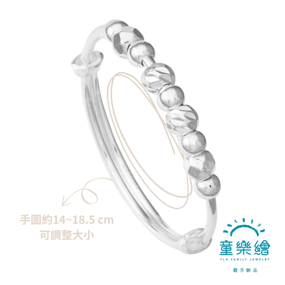 【童樂繪金飾】兒童純銀手鐲手環 轉進喜悅 (彌月銀飾 滿月禮 寶寶足銀), , large