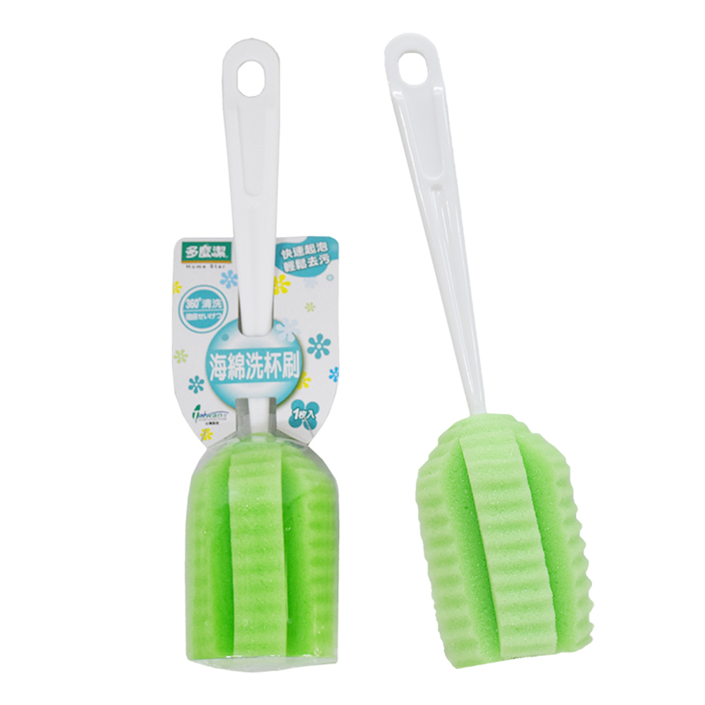 sponge cup brush