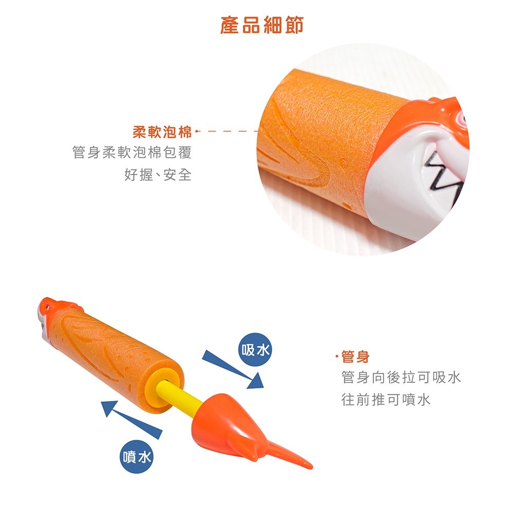 Mini Jet Water Blaster (S), , large