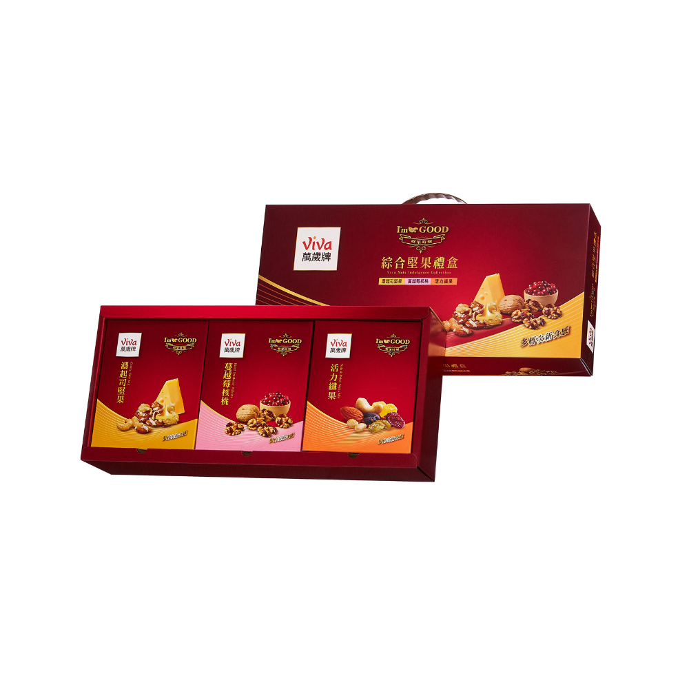 Viva Nuts Indulgence Collectio, , large