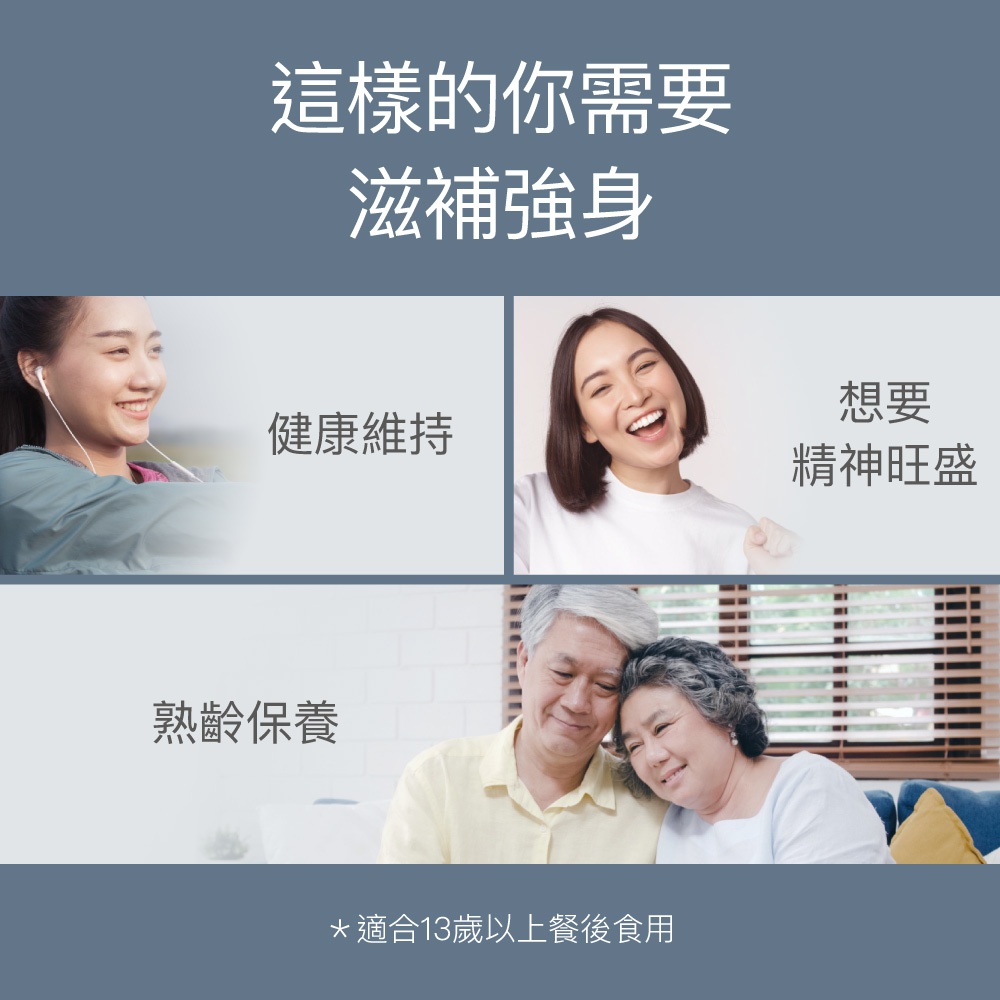 【FJ豐傑生醫】20倍專利黑蒜精華30顆/袋-20倍高濃縮黑蒜膠囊，嚴選台灣雲林。滋補強身x精神旺盛, , large