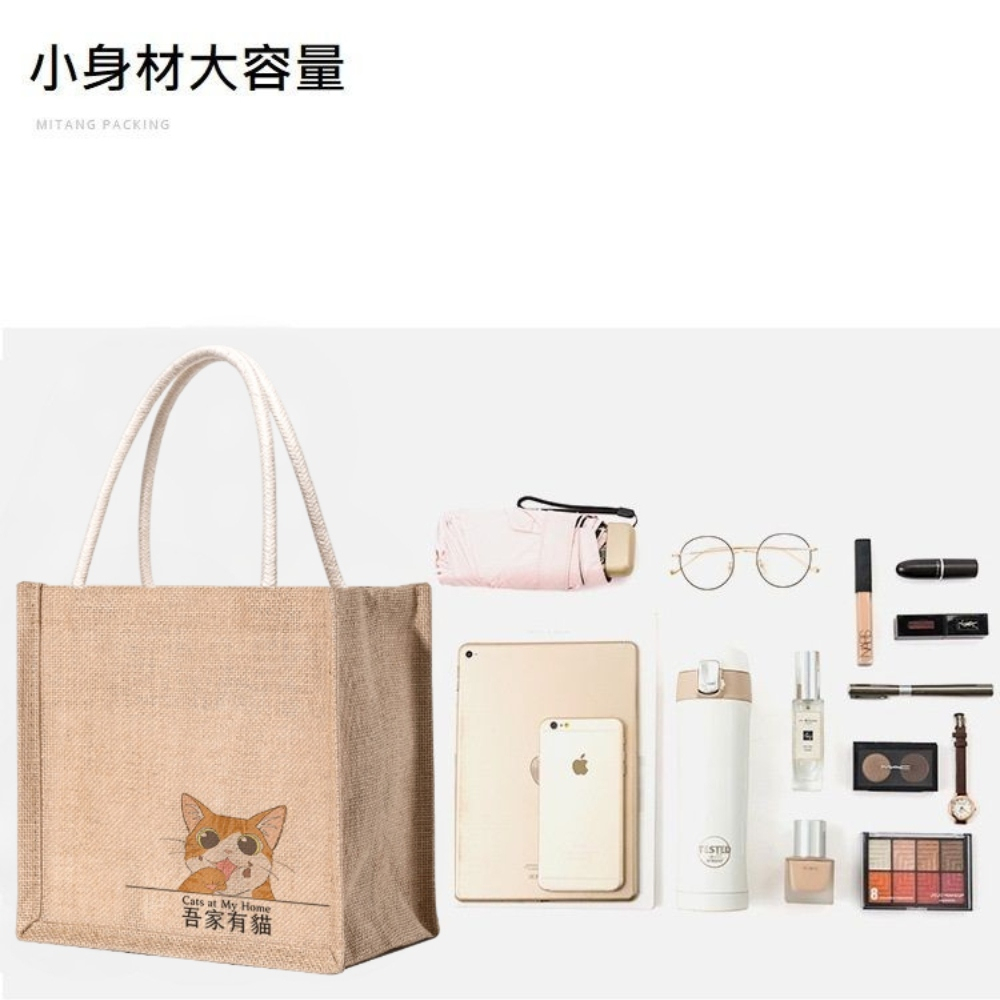 【A&R】三入組 吾家有貓無印風單貓雙面款手提袋 , , large