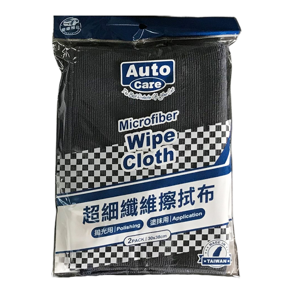 Auto Care Microfiber cloth, , large