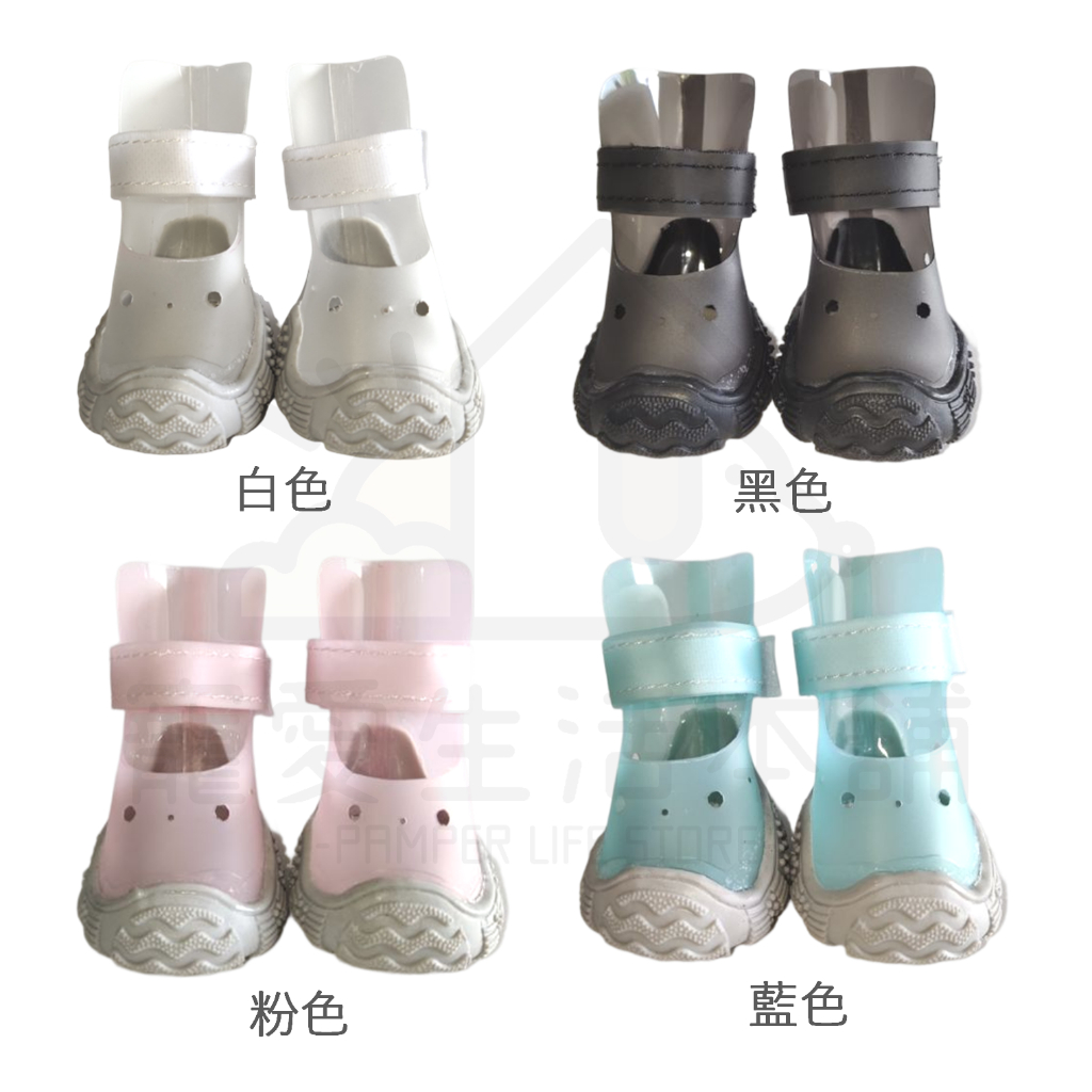 【寵愛生活本舖】寵物果凍色涼鞋 狗涼鞋 小狗鞋, , large