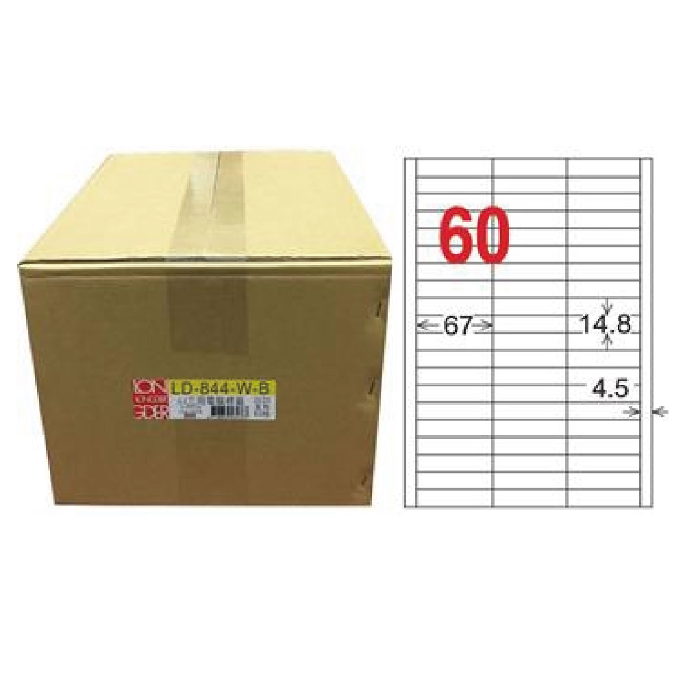 【龍德】LONGDER 三用電腦標籤 A4 60格 14.8*67mm白色1000張/箱 LD-844-W-B(適用雷射、噴墨、影印), , large