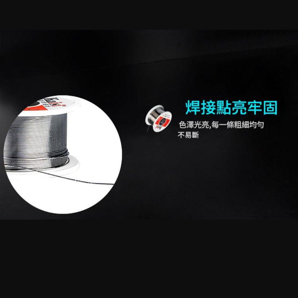 High-purity solder wire, 50g - 0.3mm, , large