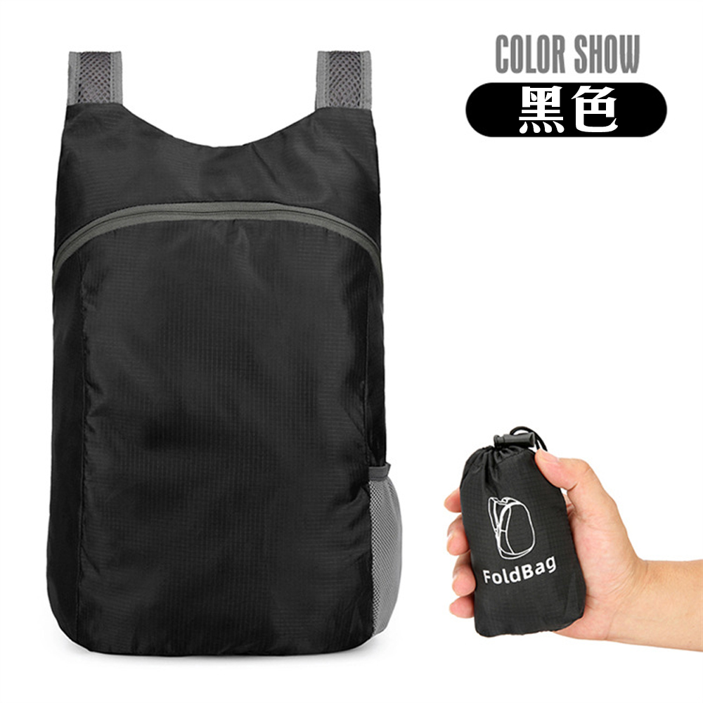 Ultra-Light & Super Compact 【Foldable Backpack】Small Enough to Fit in Your Pocket, Yet Spacious for All Your Essentials. Perfect for Shopping, Travel, and Outings. Foldable, Water-Resistant & Scratch-Resistant