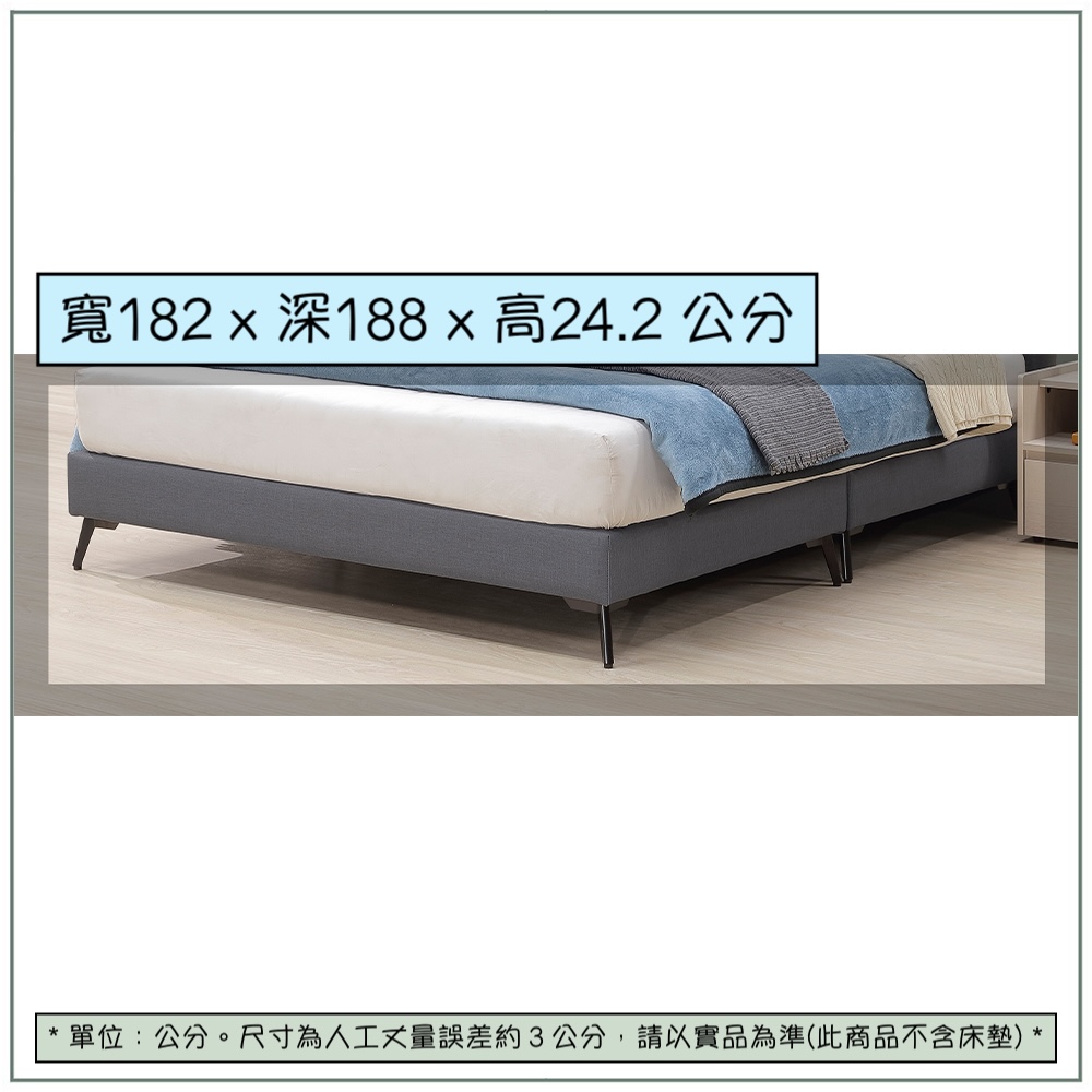 【唯熙傢俱】卡特岩灰色6尺貓抓皮床底, , large