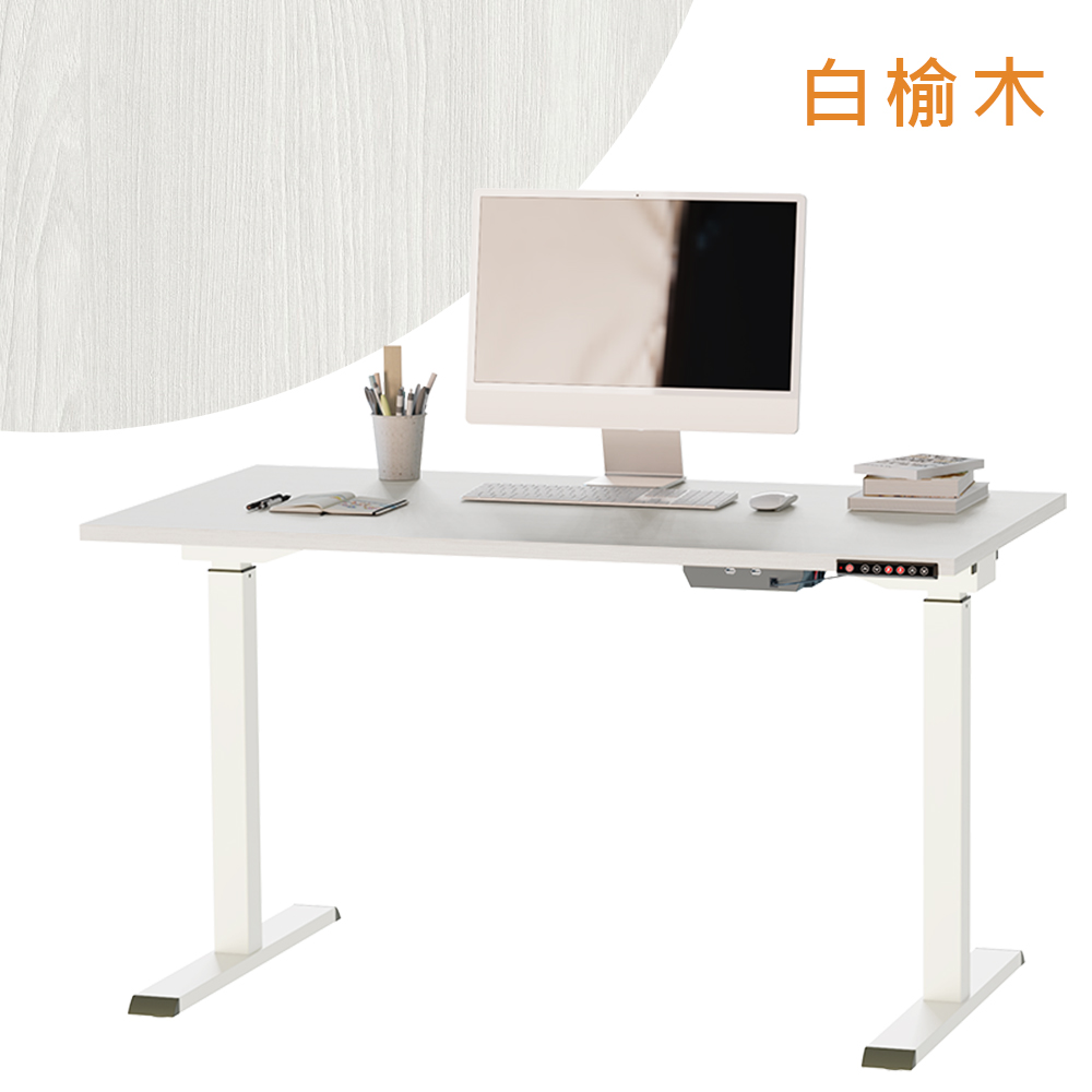 [KAKU] Electric Height Adjustable Desk 135x72cm, , large