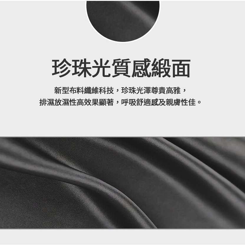 【K's凱恩絲】韓版超包覆防曬抗UV『專利蠶絲口罩』-成人專用款 (可調節耳繩設計), , large