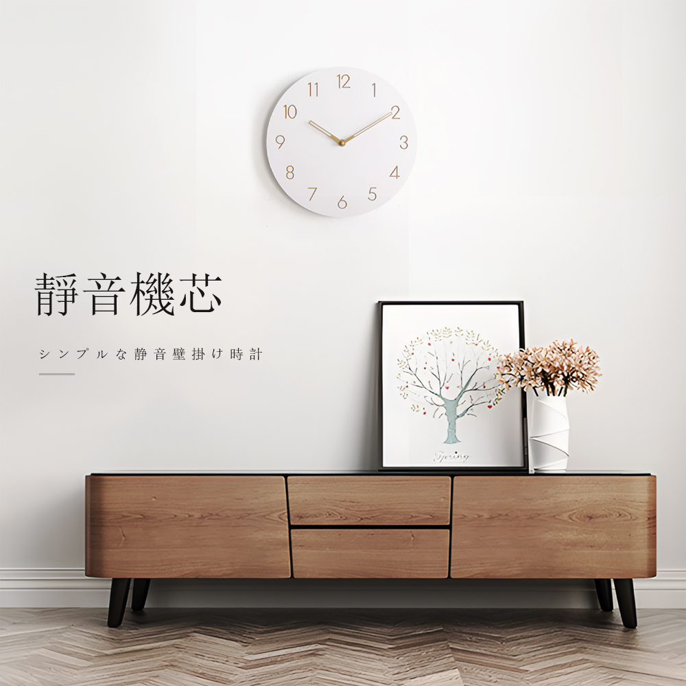 silent-wall-clock, , large