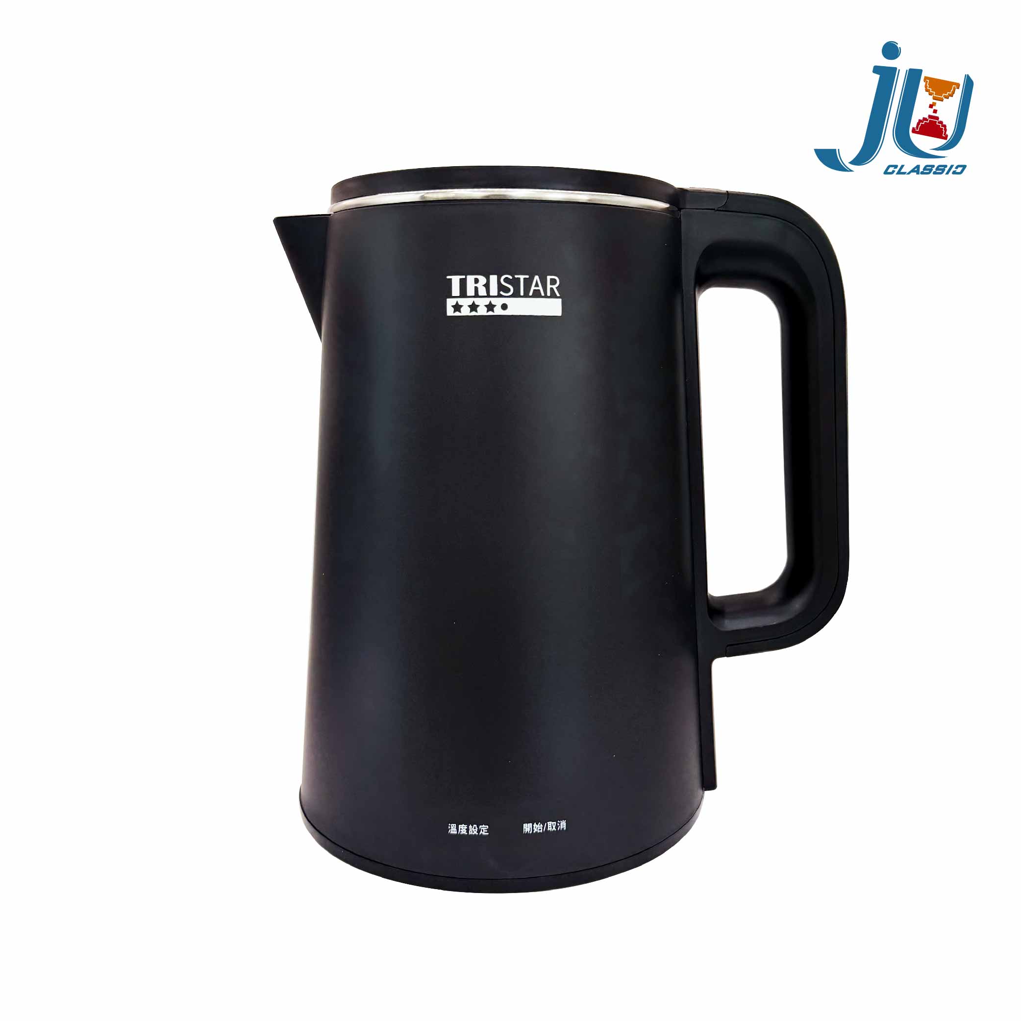 Quick boiler, , large