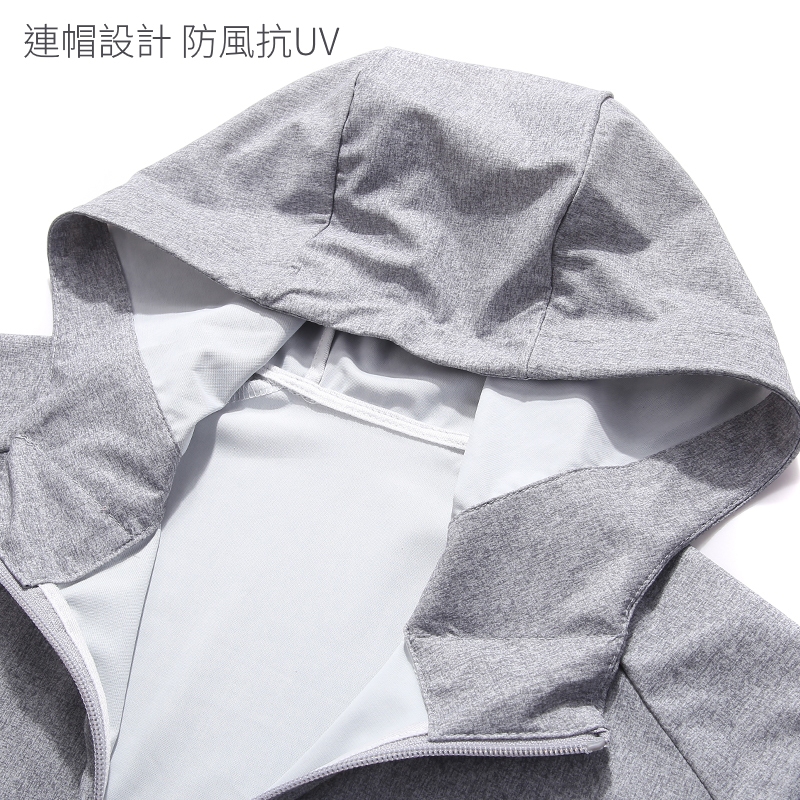 DZRZVD杜戛地【62001男款】Ultra Stretch Active強力彈力輕薄外套～抗UV、彈力、防潑水、涼感, , large