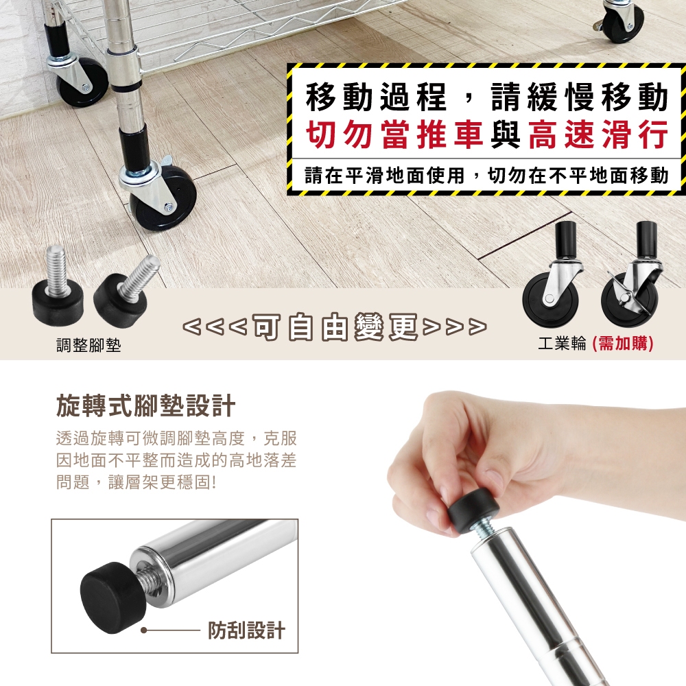 KIWISH 60X30 Multi-Size Storage Rack Heavy Duty Metal Shelving Unit, Made in Taiwan, Free Shipping
, , large