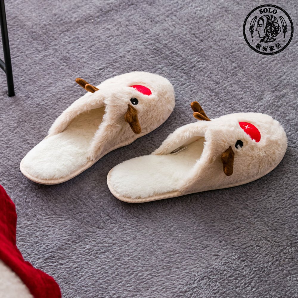 【SOLO Vintage】LCW Home Reindeer Indoor Plush Slippers Made in Turkey 36-41, , large
