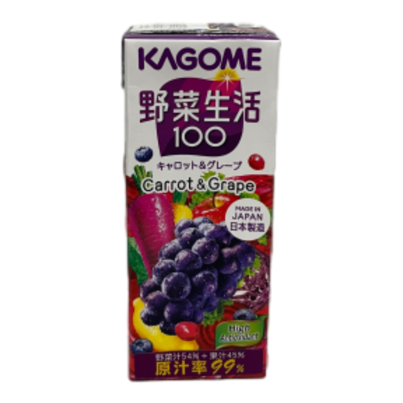 Carrot and grape vegetable fruit juice, , large