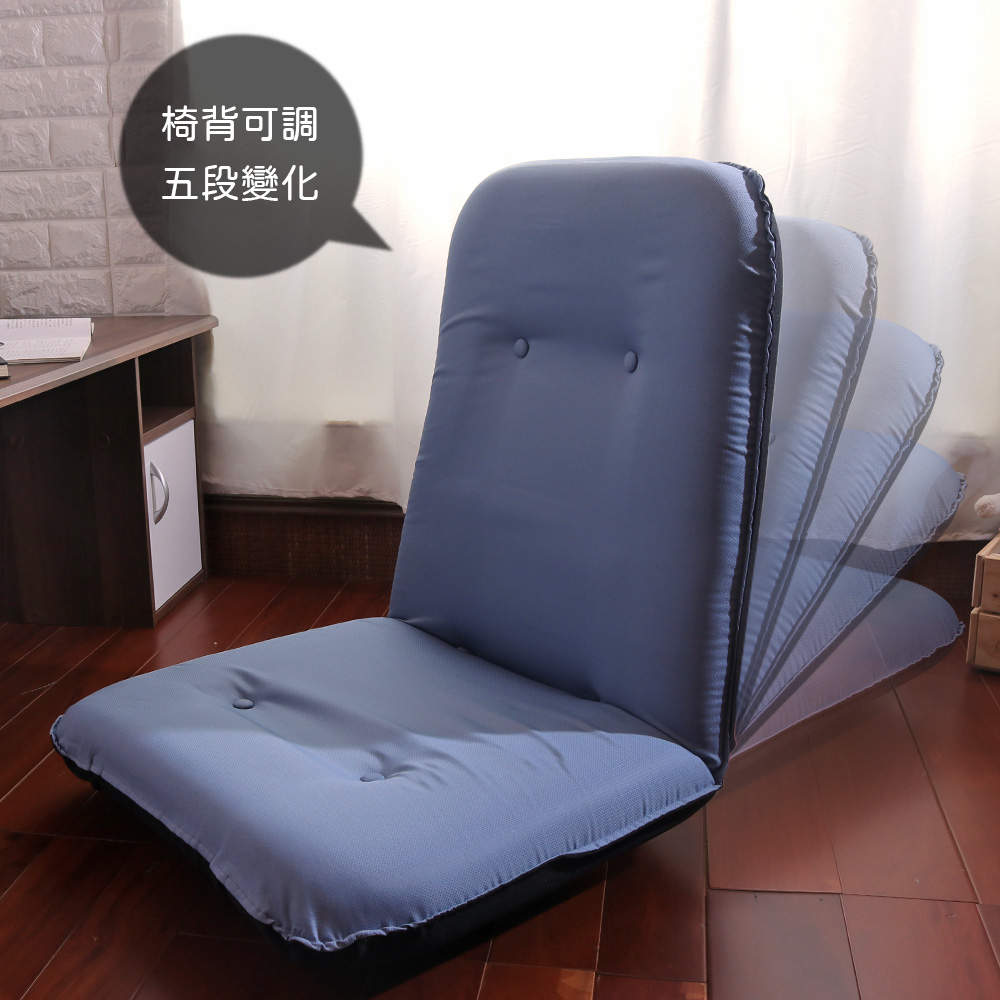 Bertha High Back Comfortable Japanese Room Chair with Wheels, , large