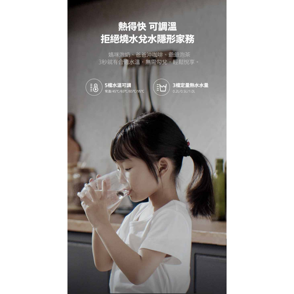 【麗水生活】Philips 飛利浦 AUT 7005 RO 櫥下式即熱淨水器 櫥下設備 櫥下飲水機, , large