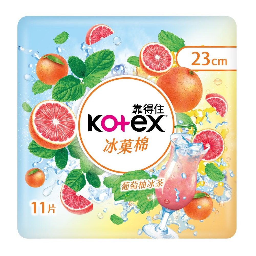 60658 Kotex SPA Grapefruit 23cm, , large