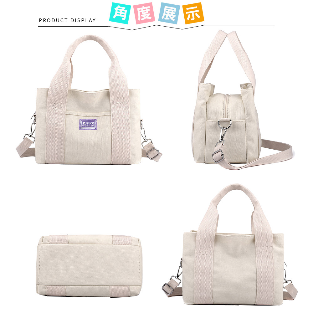 mini spring-日式手提斜背帆布包 三層手提斜背帆布包-多色, , large