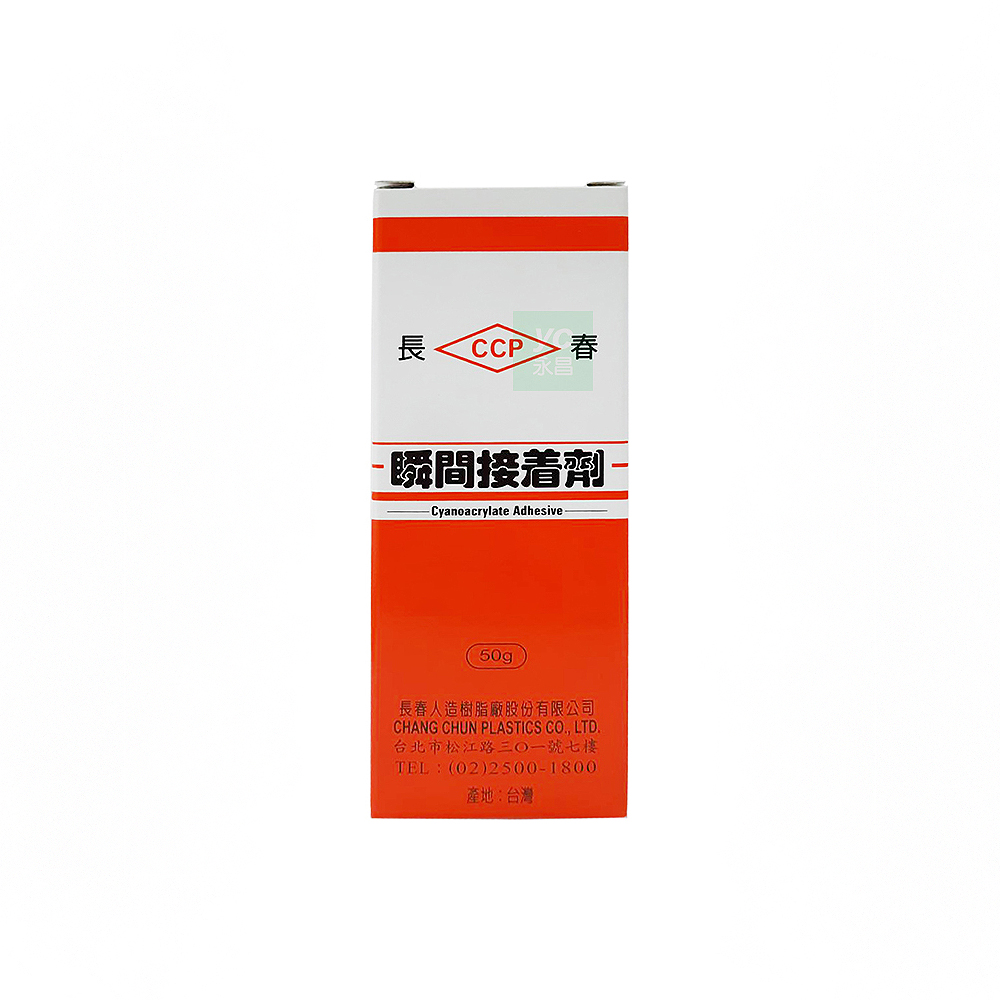 【長春】瞬間膠 接著劑 50g 30支/盒 CA-260, , large