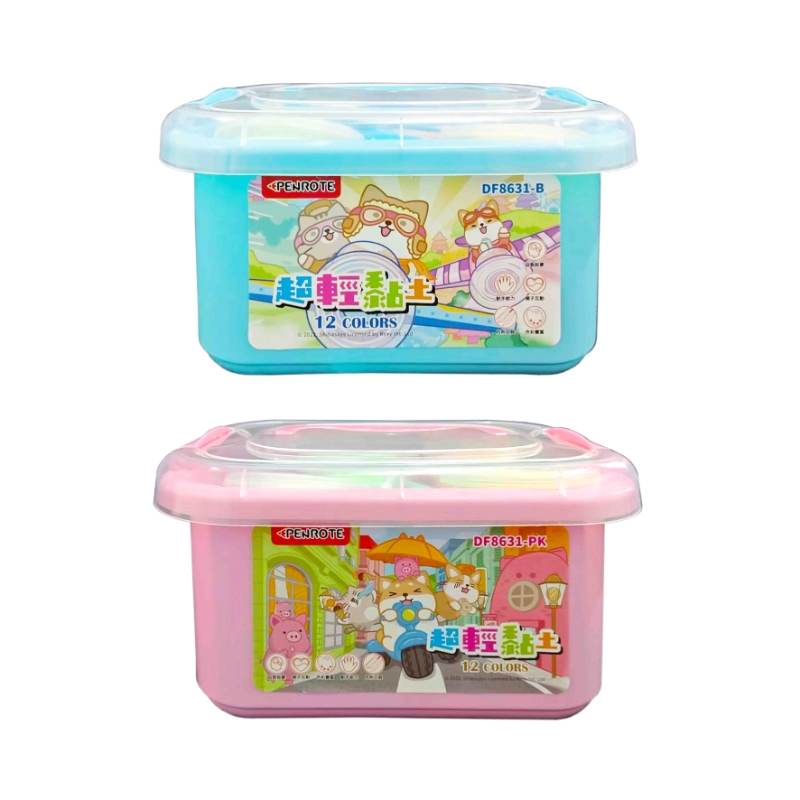 12-Color Ultra-Light Clay &ndash; Blue Case, , large