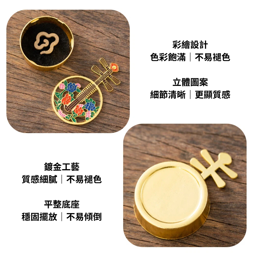 【A&R】招財開運 中式鏤空袖珍香盒 琵琶 魚戲蓮花款 任選, , large