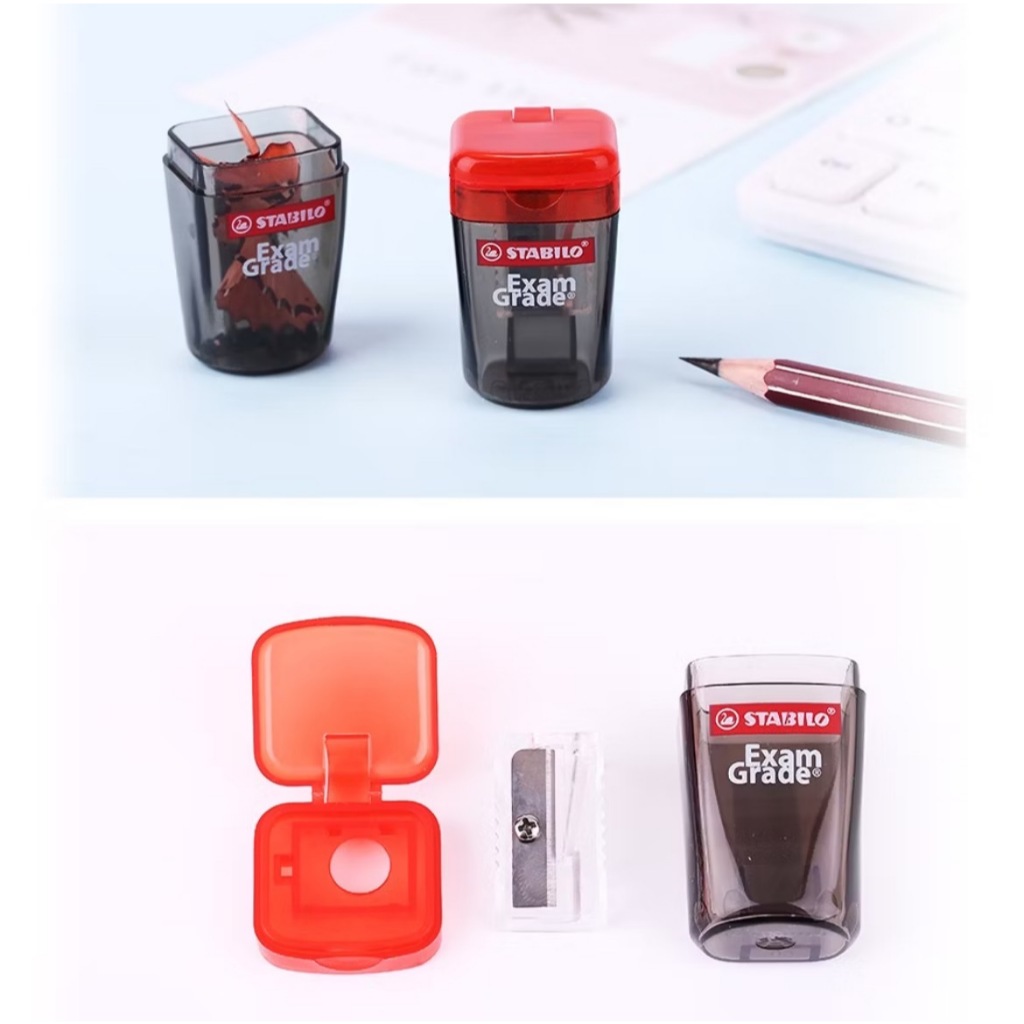 【德國天鵝STABILO】 Exam Grade 上榜樂削筆器 好攜帶 不飛屑 多種筆桿適用(ST4518), , large