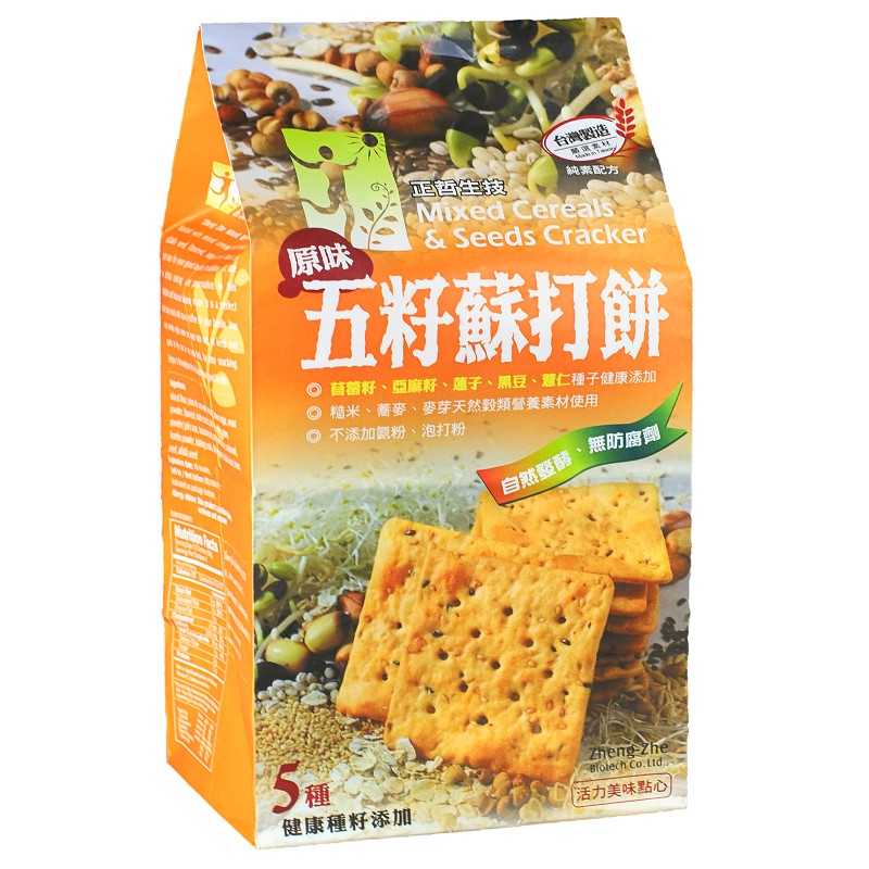 Mixed Cereals  Seeds Cracker - Original, , large