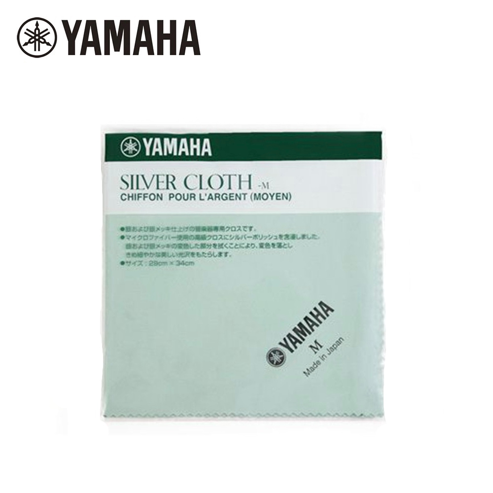 YAMAHA SVCM2 M-Size 鍍銀清潔布【敦煌樂器】, , large