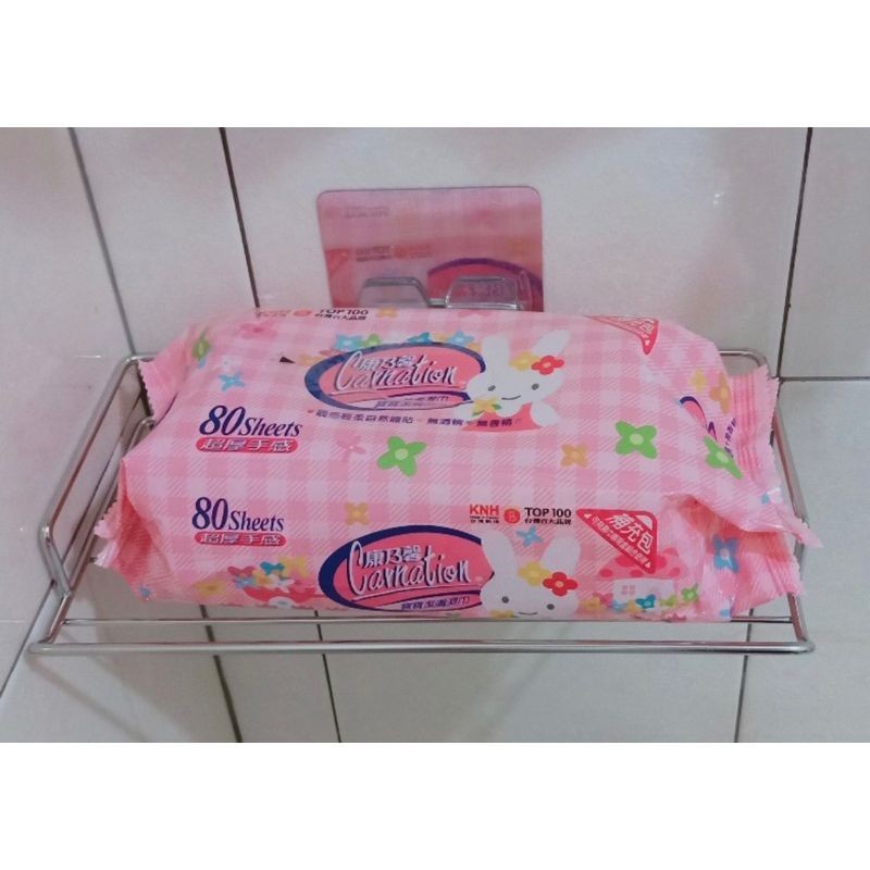 [Beargood sticker] Tissue Box Holder (304 Stainless Steel), , large