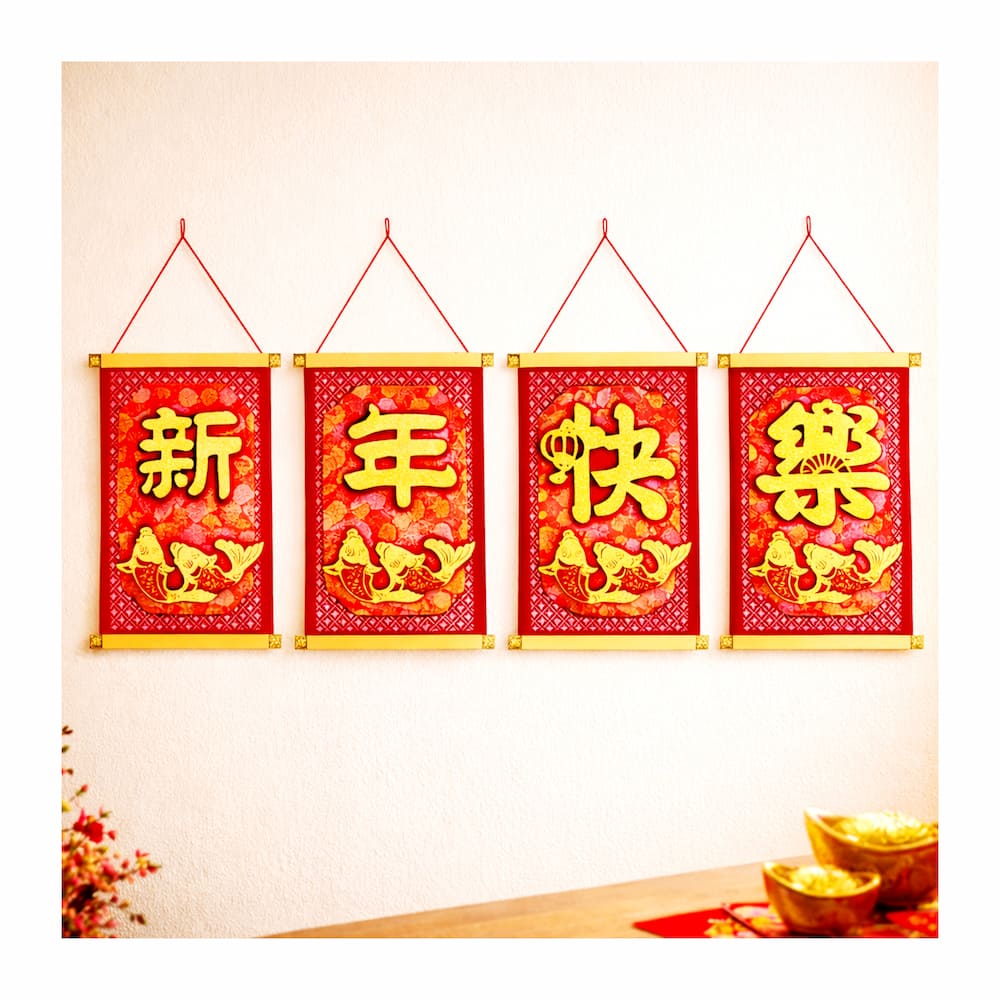 Happy Lunar New Year, , large