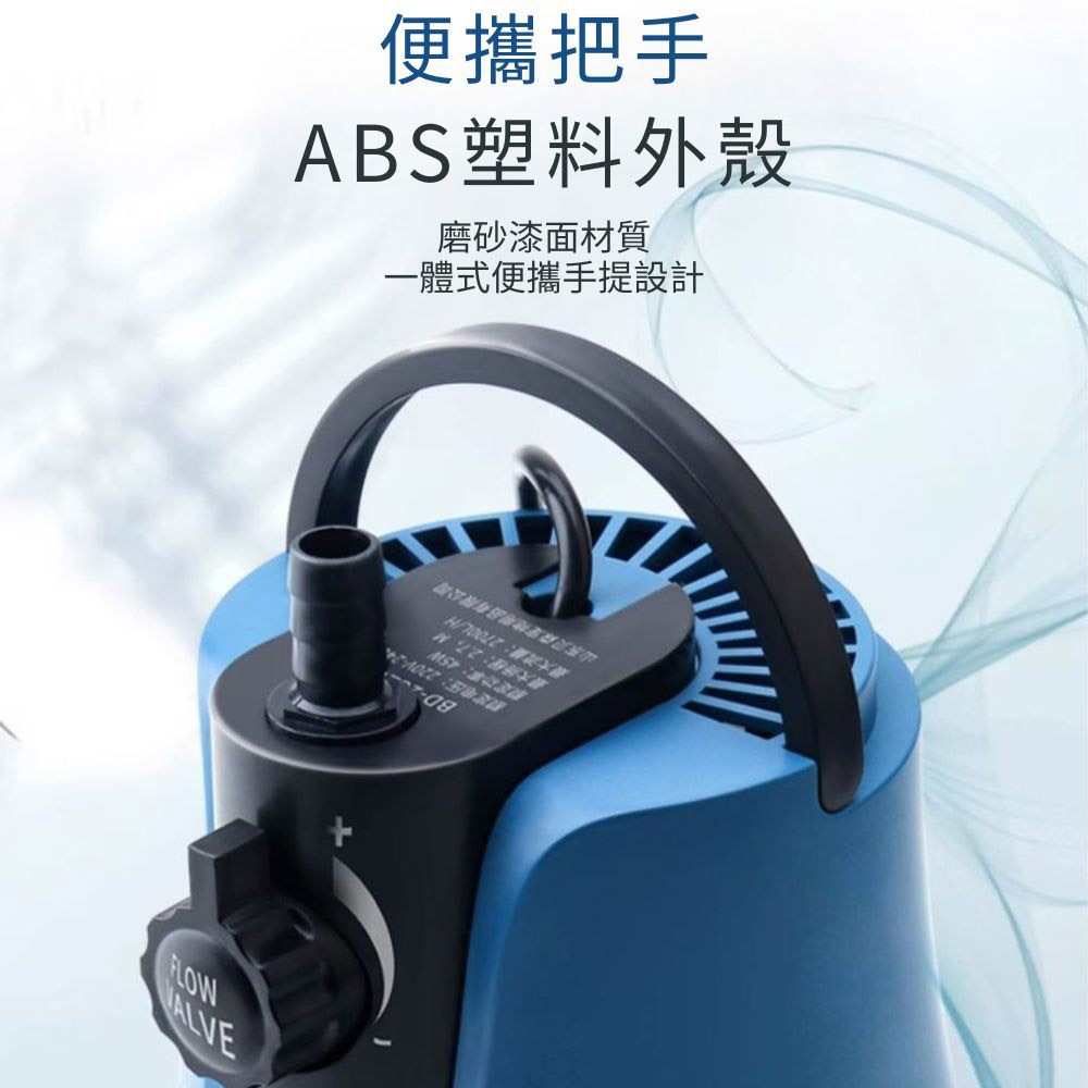 沉水馬達 內置 抽水馬達 底吸式(超級吸便器)2000L/H JN-812(35W), , large