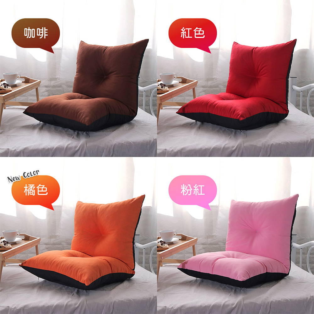 Colorful Little Fat LightweightJapanese Room Chair, , large