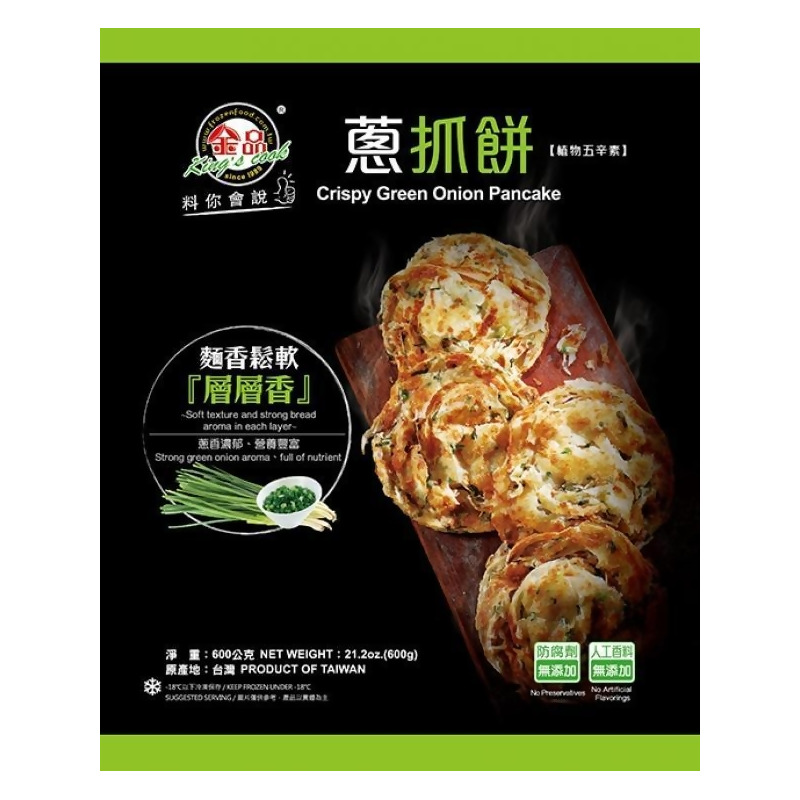 金品蔥抓餅 家樂福線上購物