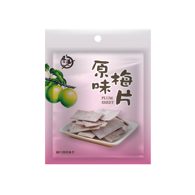 原味梅片13g, , large