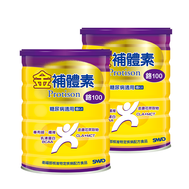 [正光藥局]金補體素-鉻100 糖尿病配方 900g_2罐組, , large