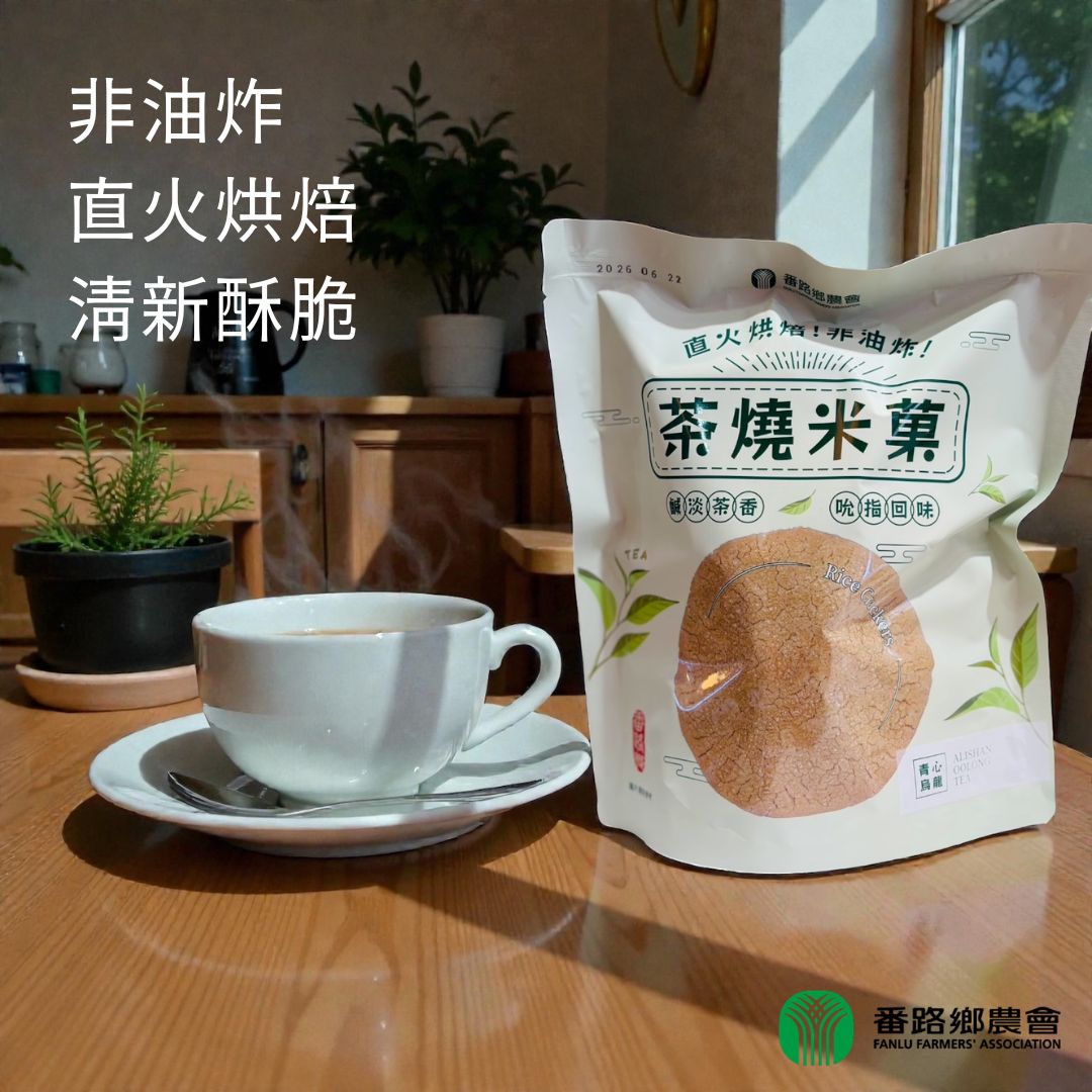 Tea Rice Cracker_ Alishan Oolong Tea, , large
