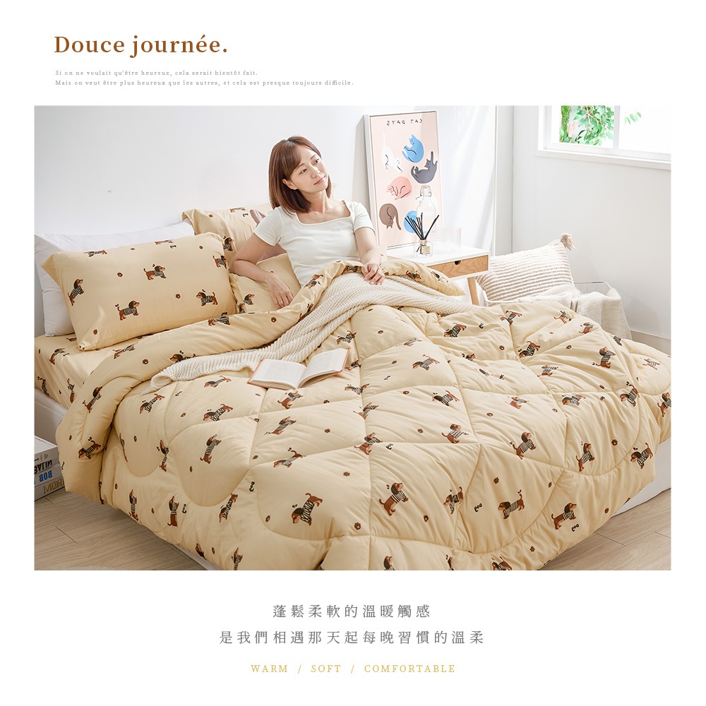 bedding, , large