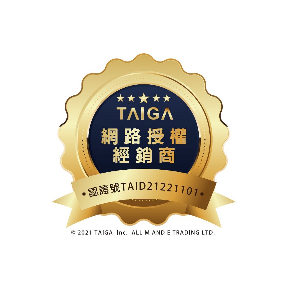 日本 TAIGA 迷你雙槽柔洗衣機 輕巧 衛生 迷你洗衣機 CB1062, , large