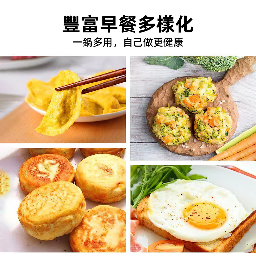 【上手家居】煎蛋鍋 黑色(鑄鐵鍋/煎蛋模具/四孔煎蛋鍋/煎蛋/四格煎蛋鍋), , large