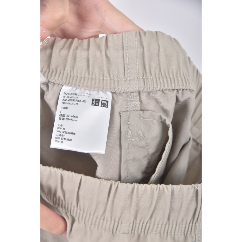 (S) uniqlo質感棉質開岔綠色長裙二手衣, , large