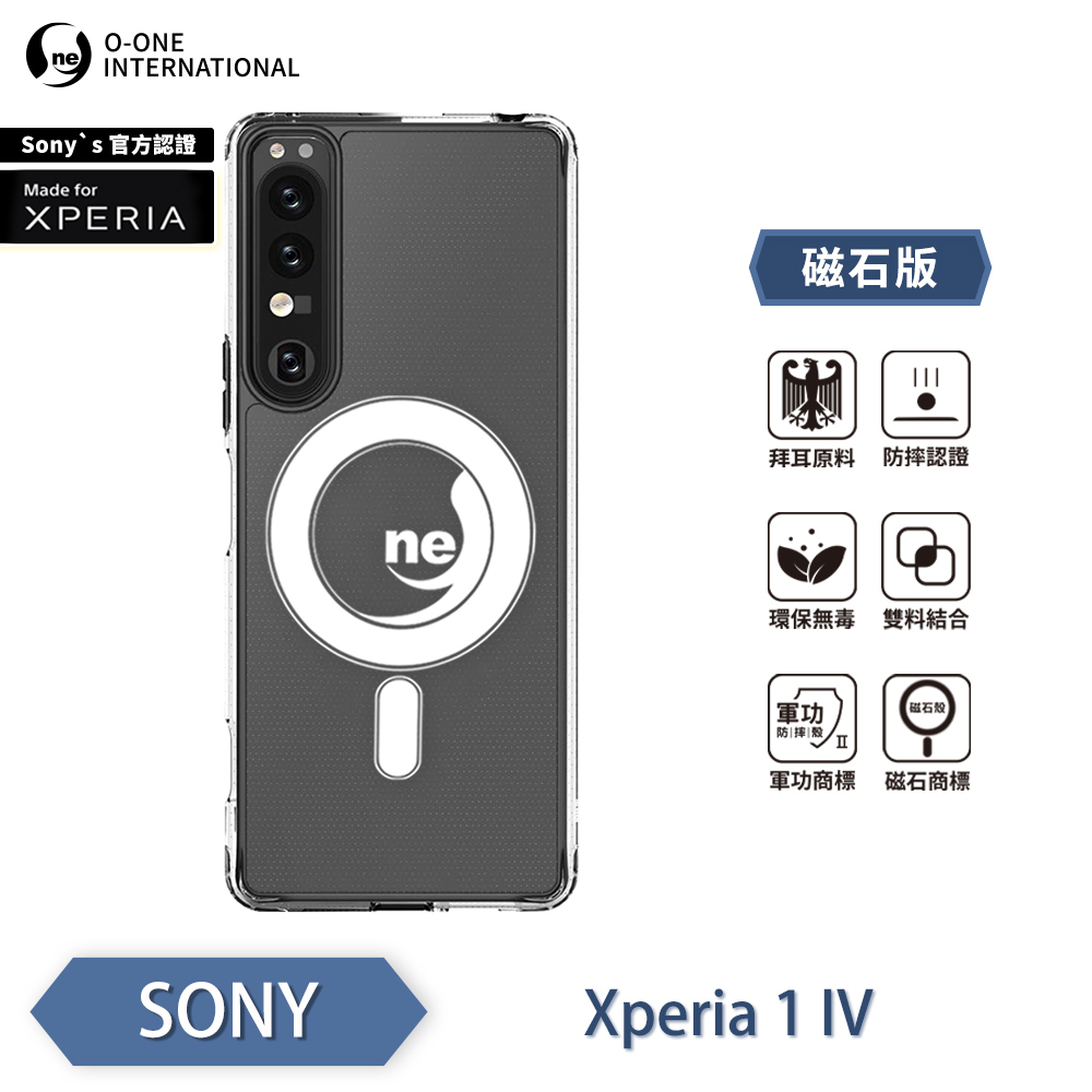 【O-ONE】【軍功II防摔殼】O-ONE MAG SONY Xperia 1 IV 磁吸手機殼 抗撞防摔 保護殼 (原廠官方認證), , large