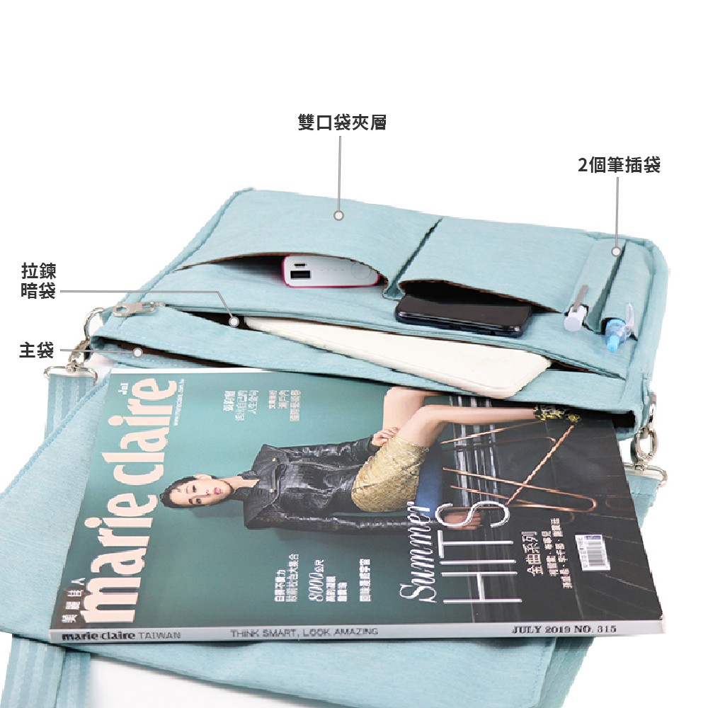 「NICHE 樂奇」旅行休閒包 郵差包 信封包 男女側背小包 斜肩背包 (中) NCL-5319, , large