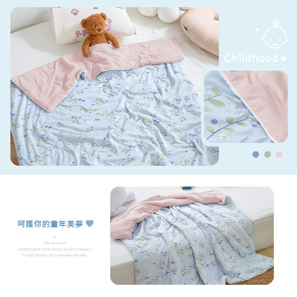 bedding, , large