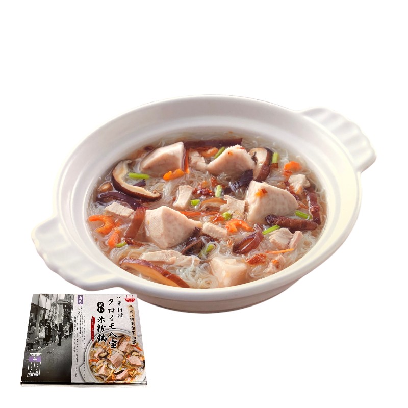 LenjenTaro Rice Noodle Soup, , large