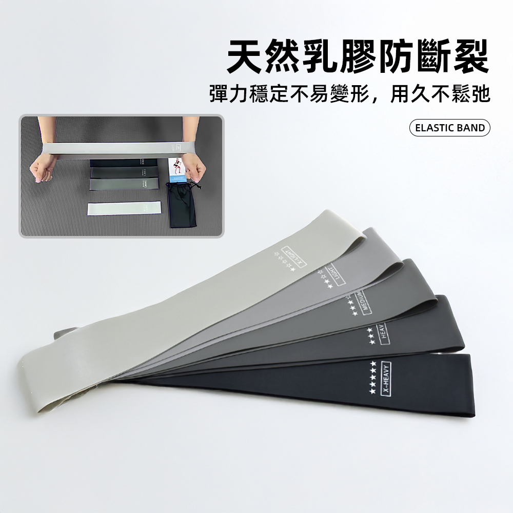 elbow-support-strap, , large